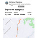  Hochgeladen am 17.12.2025 00:00:00Ильязова Наталья 