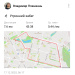  Hochgeladen am 17.12.2025 00:00:00Плешкань Владимир 