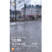  Hochgeladen am 17.12.2025 00:00:00Курицина Надежда 