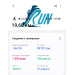  Hochgeladen am 18.12.2025 00:00:00Гринкевич Алексей 