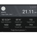  Hochgeladen am 18.12.2025 00:00:00Михеев Александр 