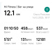  Hochgeladen am 18.12.2025 00:00:00Рожнова Ольга 