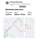  Hochgeladen am 18.12.2025 00:00:00Ильязова Наталья 
