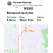  Hochgeladen am 18.12.2025 00:00:00Ильязова Наталья 