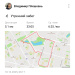  Hochgeladen am 18.12.2025 00:00:00Плешкань Владимир 