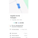  Hochgeladen am 18.12.2025 00:00:00Яковлева Ольга 