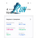  Hochgeladen am 19.12.2025 00:00:00Гринкевич Алексей 