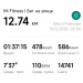  Hochgeladen am 19.12.2025 00:00:00Рожнова Ольга 