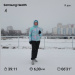  Загрузка от 19.12.2025 00:00:00 Соколова Светлана 