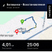  Hochgeladen am 20.12.2025 00:00:00Лукьянова Ирина 