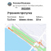  Hochgeladen am 20.12.2025 00:00:00Ильязова Наталья 