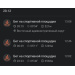  Hochgeladen am 20.12.2025 00:00:00Хасянов Камиль 