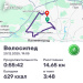  Hochgeladen am 20.12.2025 00:00:00Вендин Андрей 