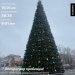  Hochgeladen am 21.12.2025 00:00:00Суворов Юрий 