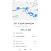  Hochgeladen am 21.12.2025 00:00:00Чурушкин Алексей 