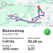  Hochgeladen am 21.12.2025 00:00:00Вендин Андрей 