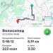  Hochgeladen am 22.12.2025 00:00:00Вендин Андрей 