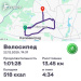  Hochgeladen am 22.12.2025 00:00:00Вендин Андрей 