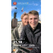  Hochgeladen am 20.12.2025 00:00:00СапуновЪ Алеѯѣй А♡А 