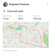  Hochgeladen am 22.12.2025 00:00:00Плешкань Владимир 