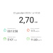  Hochgeladen am 22.12.2025 00:00:00Пылай Олька 