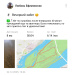  Hochgeladen am 22.12.2025 00:00:00Ефимовских Любовь 