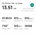  Hochgeladen am 24.12.2025 00:00:00Рожнова Ольга 