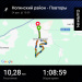  Hochgeladen am 24.12.2025 00:00:00Гурьева Анастасия 