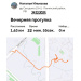  Hochgeladen am 24.12.2025 00:00:00Ильязова Наталья 