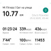  Hochgeladen am 25.12.2025 00:00:00Рожнова Ольга 