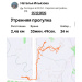  Hochgeladen am 25.12.2025 00:00:00Ильязова Наталья 