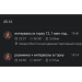  Hochgeladen am 25.12.2025 00:00:00Хасянов Камиль 
