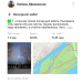  Hochgeladen am 24.12.2025 00:00:00Ефимовских Любовь 