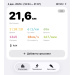  Hochgeladen am 04.12.2025 00:00:00Журавлев Андрей 