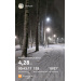  Hochgeladen am 25.12.2025 00:00:00Курицина Надежда 