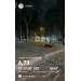  Hochgeladen am 26.12.2025 00:00:00Курицина Надежда 