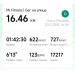  Hochgeladen am 27.12.2025 00:00:00Рожнова Ольга 
