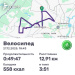  Hochgeladen am 27.12.2025 00:00:00Вендин Андрей 