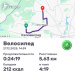  Hochgeladen am 27.12.2025 00:00:00Вендин Андрей 