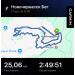  Hochgeladen am 27.12.2025 00:00:00Лобода Александр 