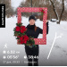  Hochgeladen am 27.12.2025 00:00:00Вершинина Ольга 