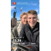  Hochgeladen am 27.12.2025 00:00:00СапуновЪ Алеѯѣй А♡А 