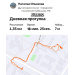  Hochgeladen am 27.12.2025 00:00:00Ильязова Наталья 
