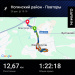  Hochgeladen am 28.12.2025 00:00:00Гурьева Анастасия 