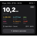  Hochgeladen am 28.12.2025 00:00:00Яковлева Оксана 