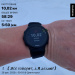  Hochgeladen am 28.12.2025 00:00:00Супер Серж 