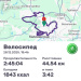  Hochgeladen am 28.12.2025 00:00:00Вендин Андрей 
