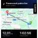  Hochgeladen am 29.12.2025 00:00:00Лукьянова Ирина 