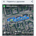  Hochgeladen am 27.12.2025 00:00:00Снежинская Полина-Евгения 