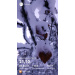  Hochgeladen am 28.12.2025 00:00:00Терехов Александр 